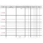 QUITTANCE JOURNAL P1RZ