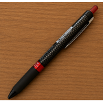 Stylo état civil énergel rouge