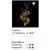 DECOR NOEL AUGUSTIN MAIRIE