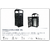 corbeille-hpl-acier-80l-gris-anthracite-ral-7016