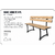 banc-adulte-hpl-1800mm-pieds-acier-anthracite