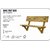banc-tout-bois-pin-nord-autoclave-1990mm