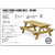 table-pique-nique-bois-35mm-pin-nord-autoclave-fsc