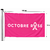 pavillon-octobre-rose-mairie-100x150 LOGO