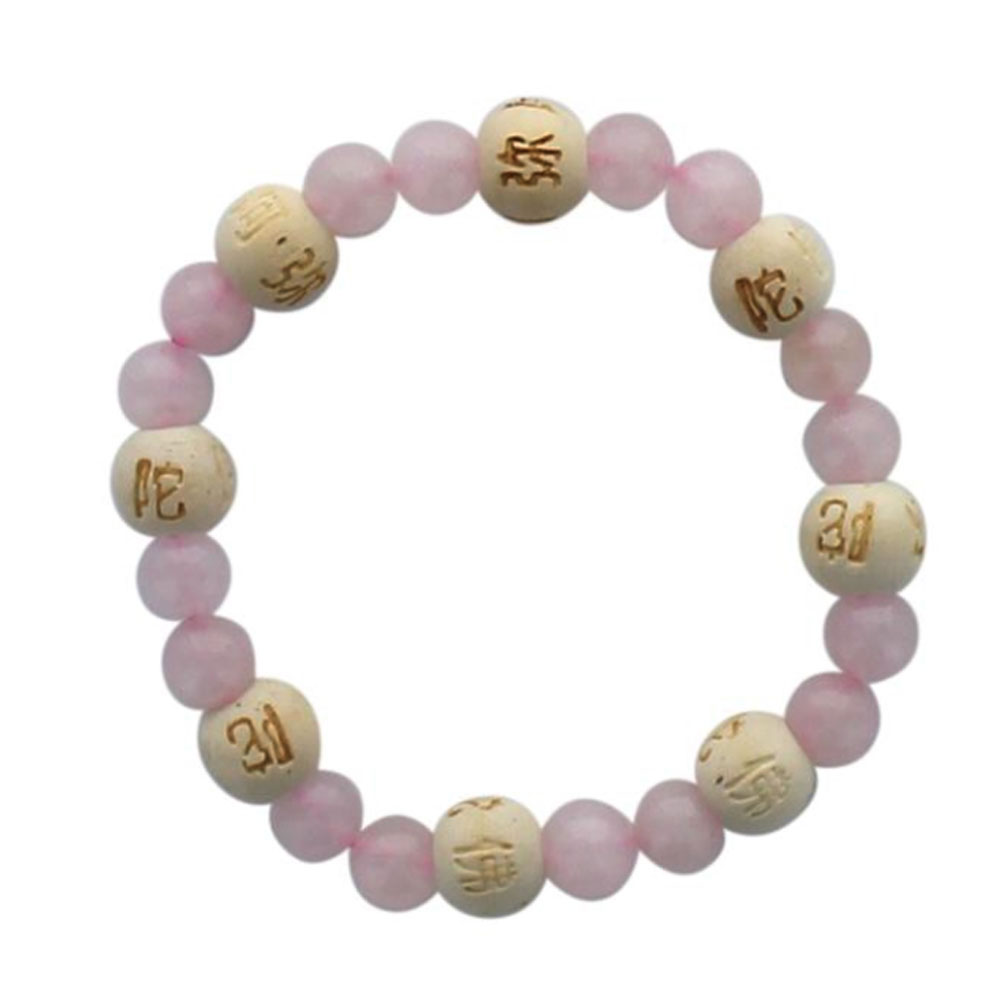 Bracelet-perles-de-karma-en-quartz-rose