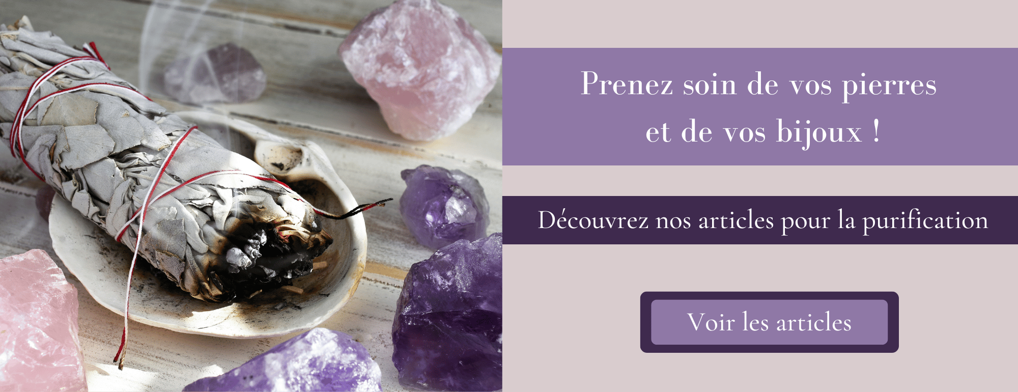 Les articles pour la purification