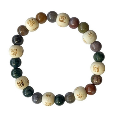 Bracelet perles de karma en Agate multicolore