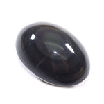 Pierre-plate-Obsidienne-oeil-céleste-de-23g---Pièce-Unique-2