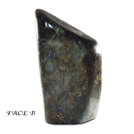 Pièce-unique-labradorite-970g-2