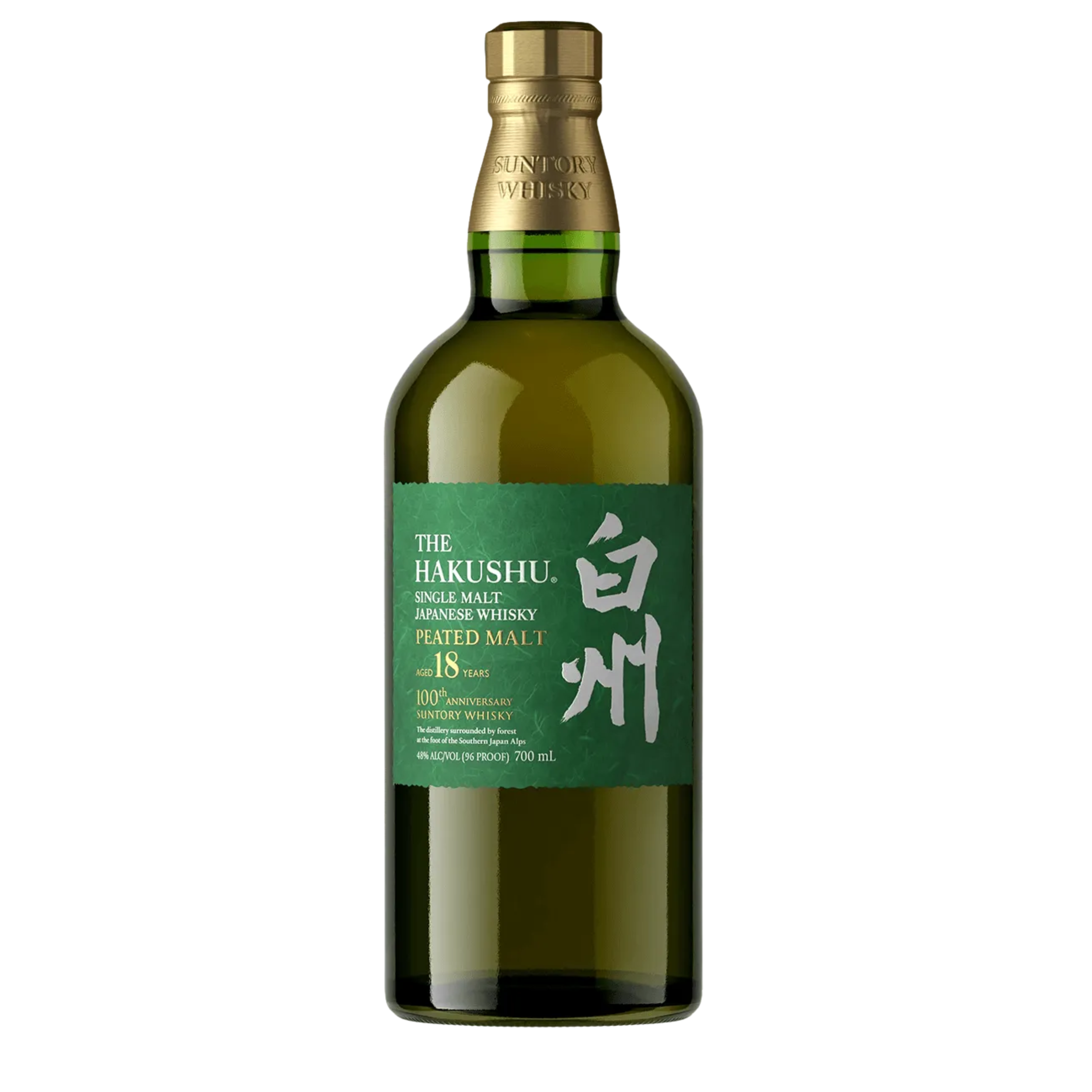 The-Hakushu-Peated-Malt-100-Suntory-Whisky