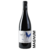 CROZES-HERMITAGE-PAPILLON-MAGNUM