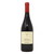 Saumur - Les Arboises - Domaine Guiberteau - 2017