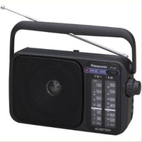 Panasonic RF-2400DEG-K Radio Portable avec Poignée Noir