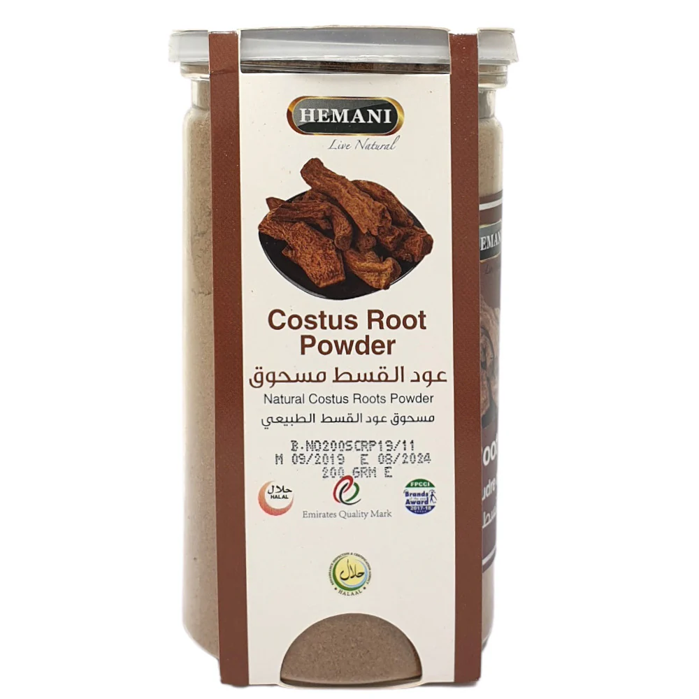 costus