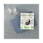 elixir-energetique-5-saisons-n9-yang-de-l-eau-rein-n