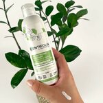 lait-demaquillant-hydratant-flacon-200ml-2