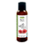 ricin-bio-huile-vegetale-vierge-100-ml-n