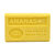 ananas-savon-125g-a-l-huile-d-olive-bio