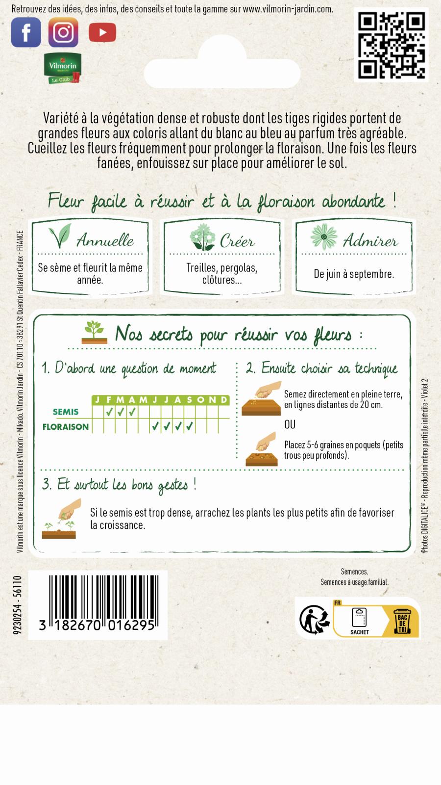 pois de senteur varie 2