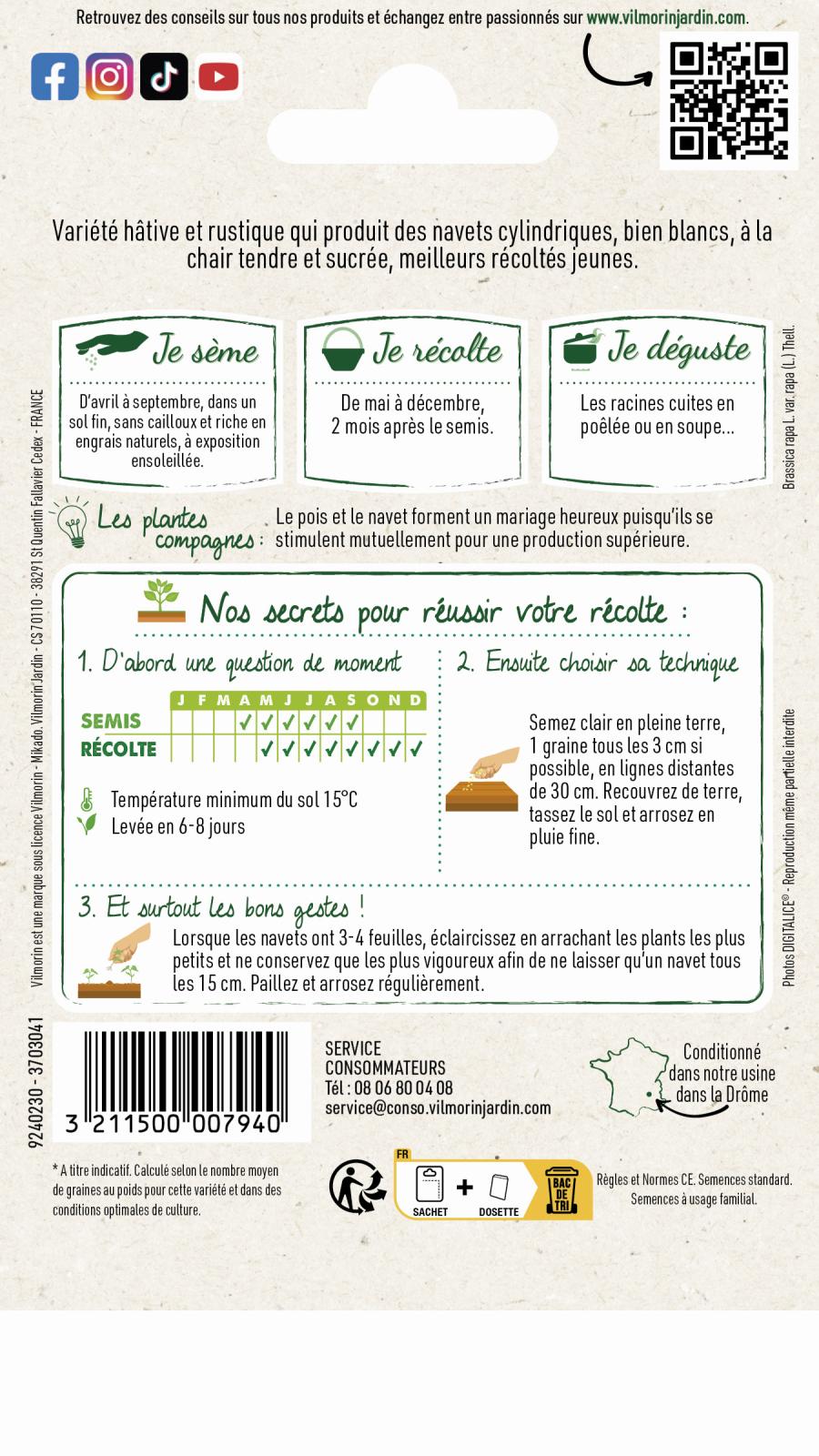 marteau 2