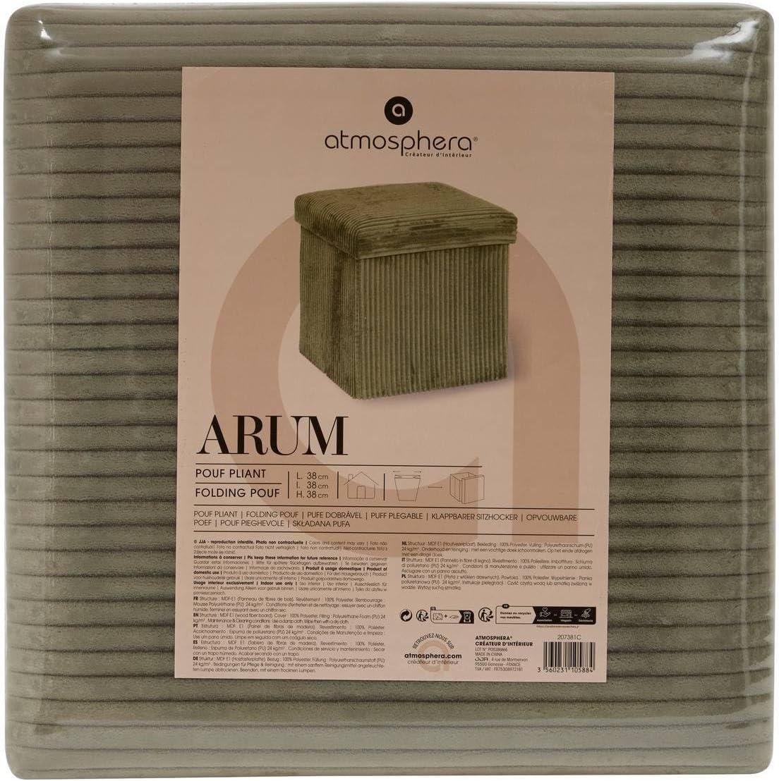 Pouf pliant Arum côtelé 38 x 38 cm vert kaki