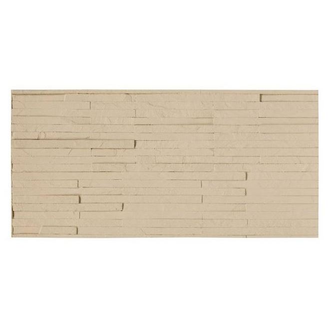 Sticker Mural Effet Parement - CARY - 58x28cm