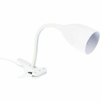 Lampe à pince Sily silicone blanc