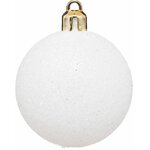 Boule de Noël 50 mm x15 Lisse Déco Délice 3