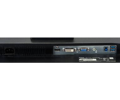 Matériels informatique écran pc IIYAMA PROLITE T2236MSC-B2 infinytech Réunion 6