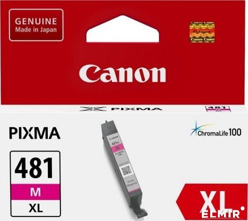 Consommables informatique cartouche dencre CANON CLI-481 XL Magenta infinytech Réunion