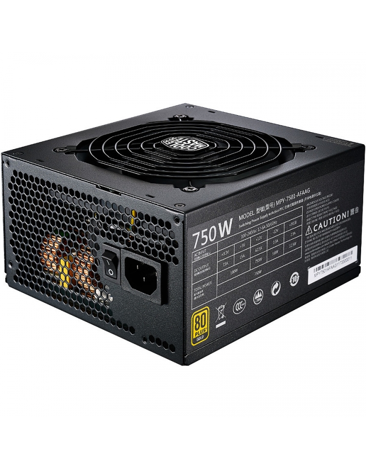Matériels informatique alimentation COOLER MASTER NWE GOLD 750W FM-MPY-7501-AFAAG-EU infinytech Réunion 4