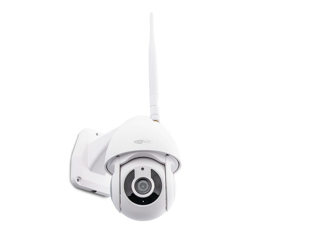 Objets connectés Kit de sécurité CALIBER pour maison intelligente infinytech Réunion 3