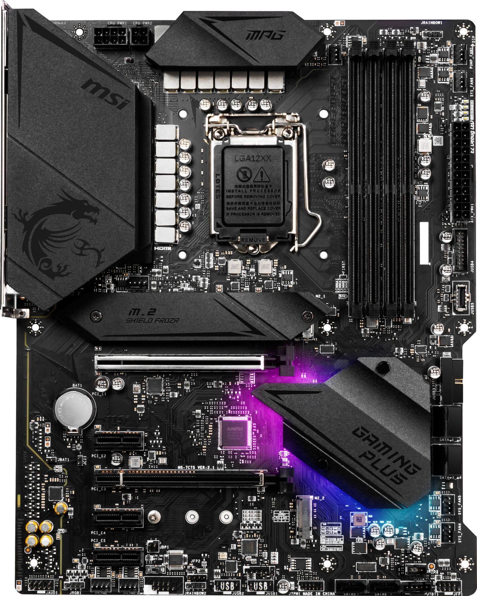 Matériels informatique carte mère MSI Z490 GAMING PLUS infinytech Réunion 2