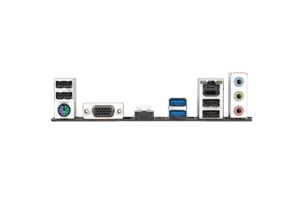 Matériels informatique carte mère GIGABYTE H510M H infinytech Réunion 04