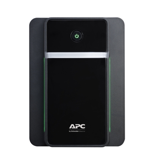 Matériels informatique onduleur APC BackUPS BX1200MI-FR infinytech Réunion 03