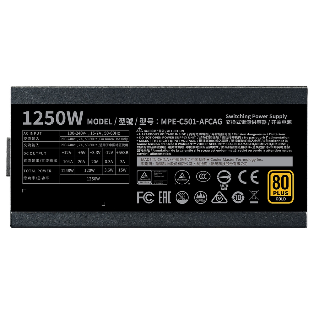 Matériels informatique alimentation COOLER MASTER MWE Gold 1250 Modulaire V2 infinytech Réunion 04