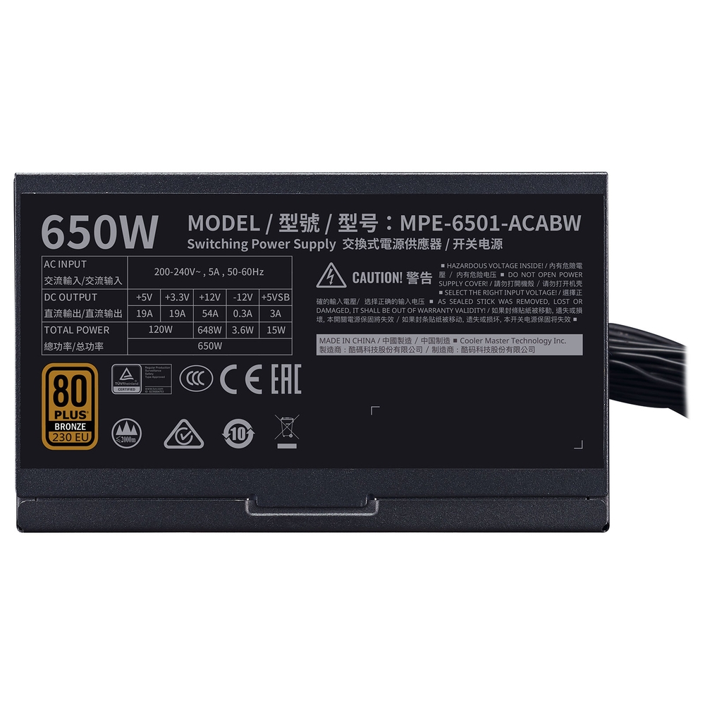materiels-informatique-alimentation-cooler-master-mwe-bronze-650w-v2-infinytech-reunion-02
