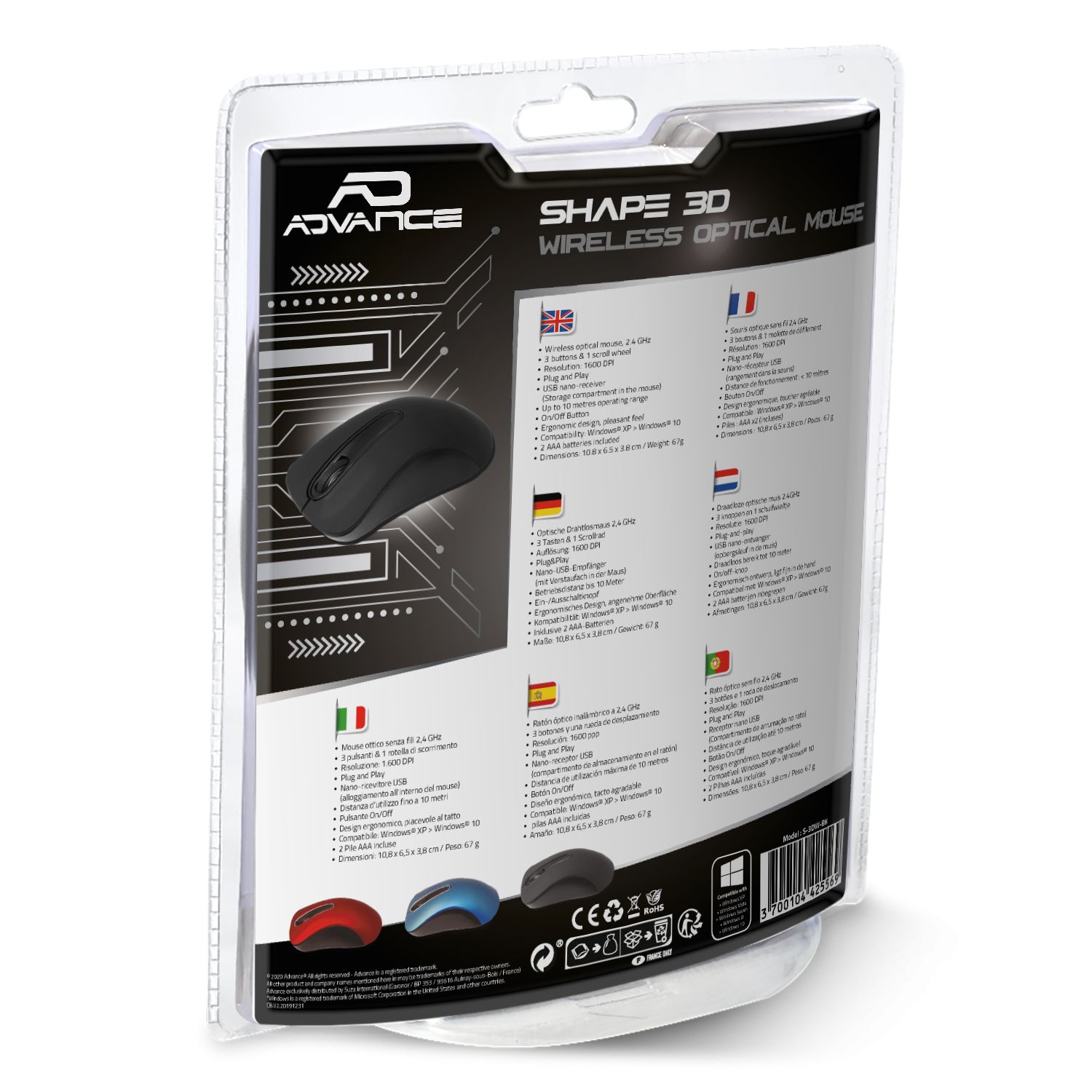 Matériels informatique Souris ADVANCE Shape 3D Sans Fil Noire infinytech Réunion 10