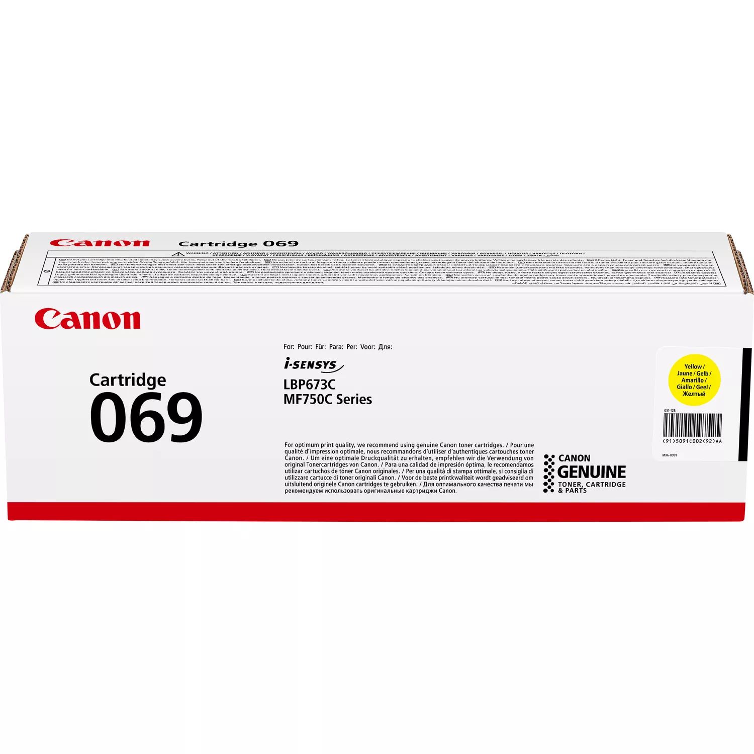Consommables informatique toner CANON 069 Jaune 5091C002 infinytech Réunion 01