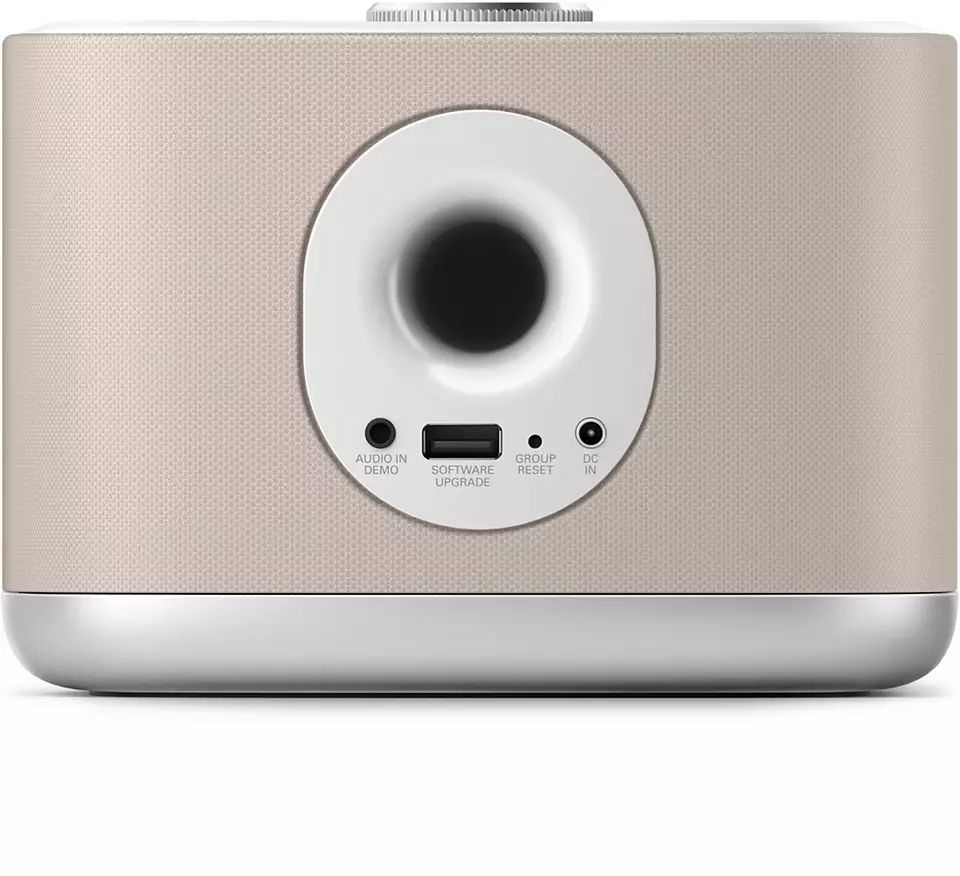 Matériels audio enceinte multiroom PHILIPS BM5C10 infinytech Réunion 03