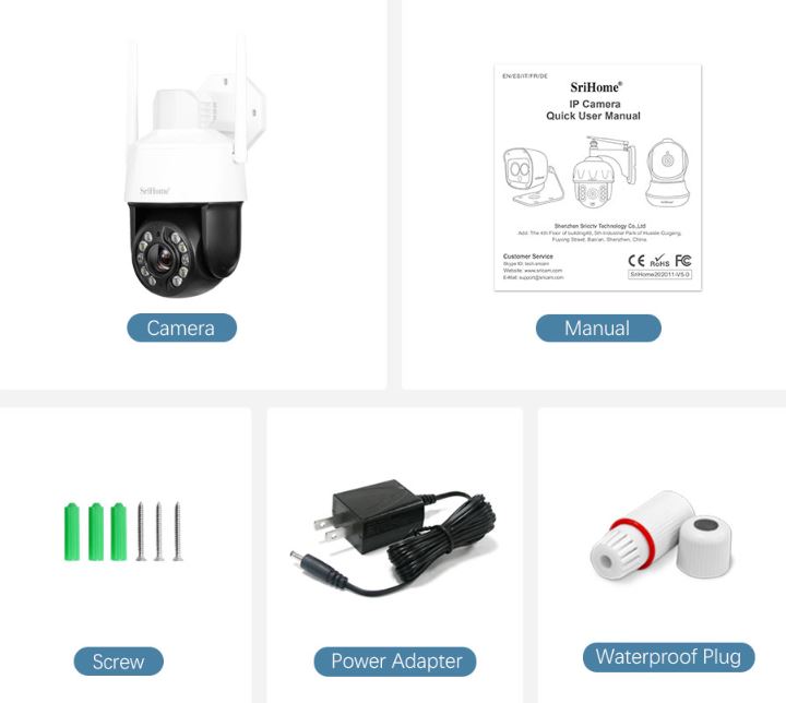Matériels de vidéosurveillance caméra extérieure SriHome SH041-5MP infinytech Réunion 03