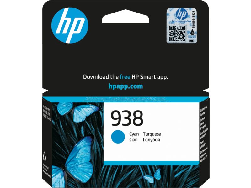Consommables informatique cartouche dencre HP 938 Cyan 4S6X5PE infinytech Réunion 01