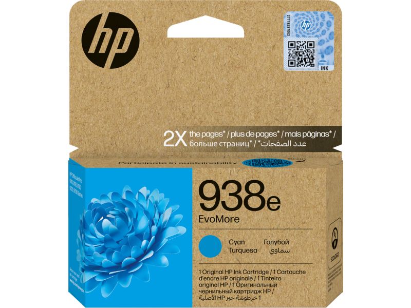Consommables informatique cartouche dencre HP 938e Cyan 4S6X9PE infinytech Réunion 01