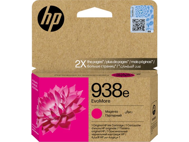 Consommables informatique cartouche dencre HP 938e Magenta 4S6Y0PE infinytech Réunion 01