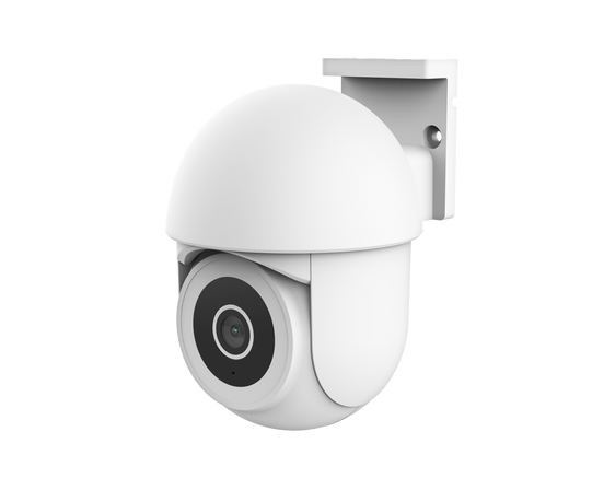 Matériels vidéo caméra extérieure TRUST IPCAM-3900 infinytech Réunion 01