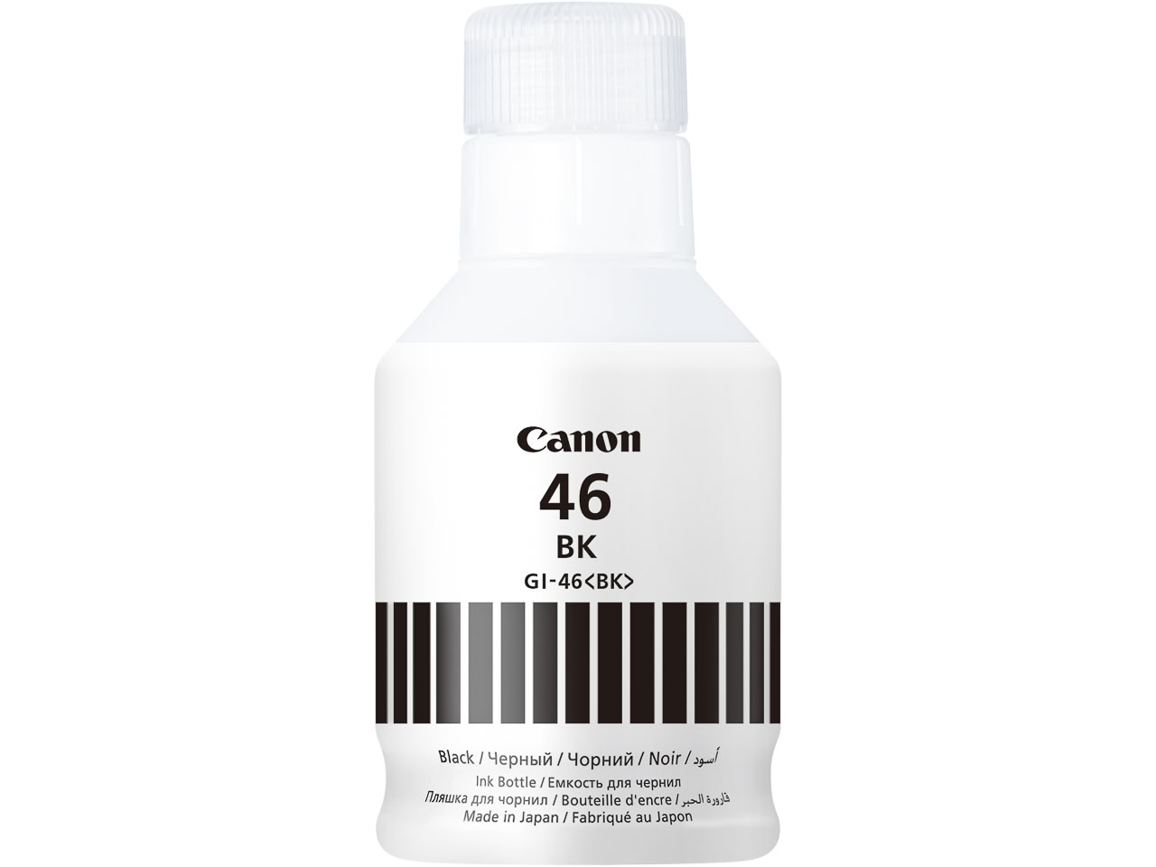 Consommables informatique cartouche dencre CANON GI-46BK Noir infinytech Réunion 01