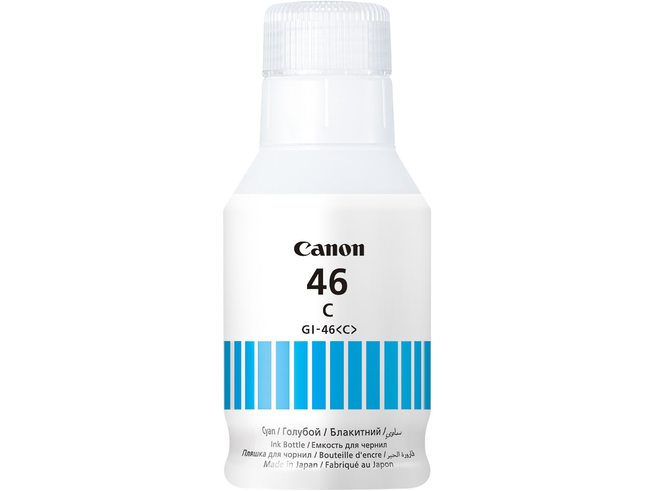 Consommables informatique cartouche dencre CANON GI-46C Cyan infinytech Réunion 01