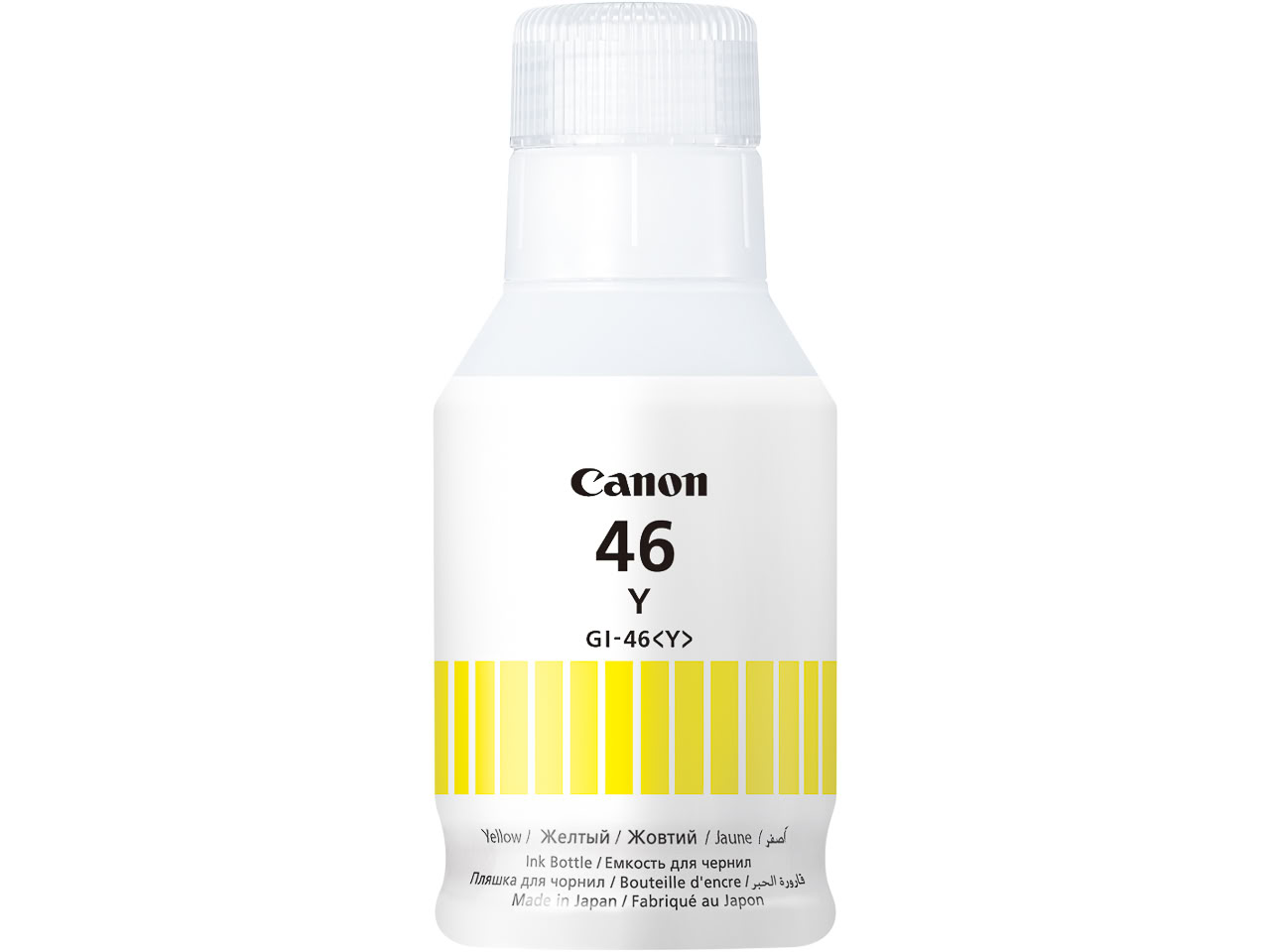 Consommables informatique cartouche dencre CANON GI-46Y Jaune infinytech Réunion 01