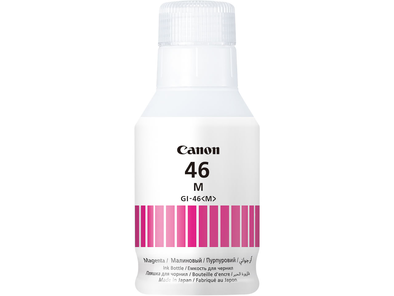 Consommables informatique cartouche dencre CANON GI-46M Magenta infinytech Réunion 01