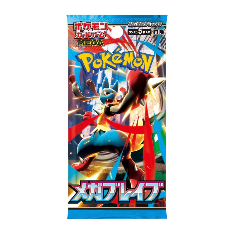 Booster Pokémon M1L Mega Brave infinytech Réunion 01